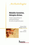 Maladies humaines, thérapies divines